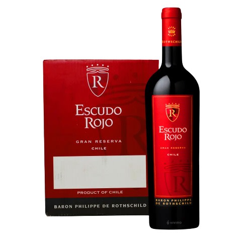 Red Wine - 75cl X 6pcs
