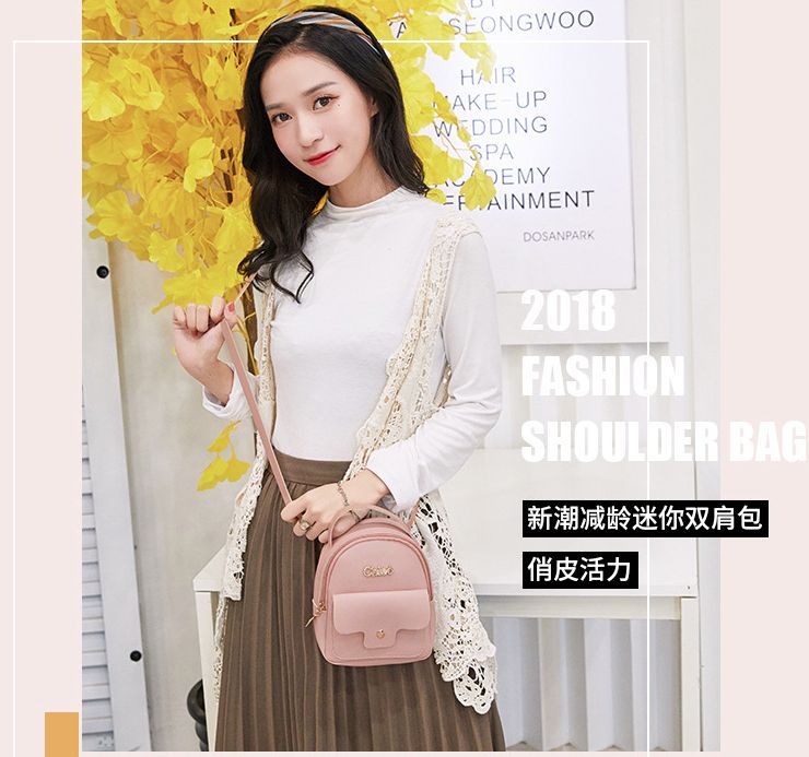 Corduroy Fashion Small Women Mini Backpack
