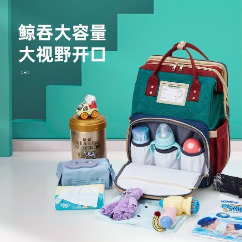 Mummy Maternity Nappy Bag Backpacks Nursing Baby Care Ladies