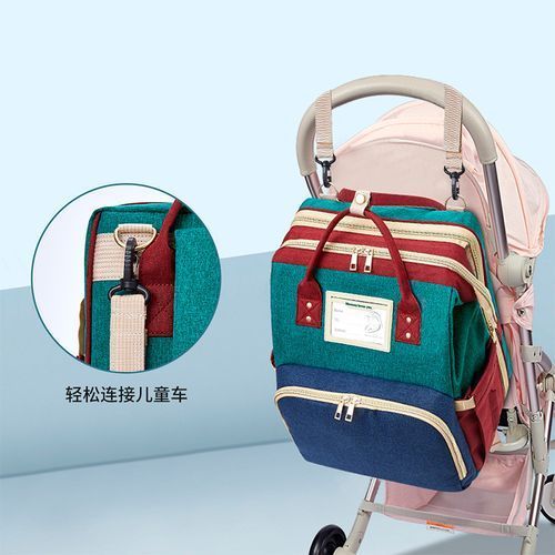Mummy Maternity Nappy Bag Backpacks Nursing Baby Care Ladies