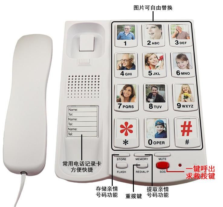 CHEETACT-258 Elderly Telephone Big Button Landline Big Ringtone Landline Phone Special Fixed Landline for the Elderly