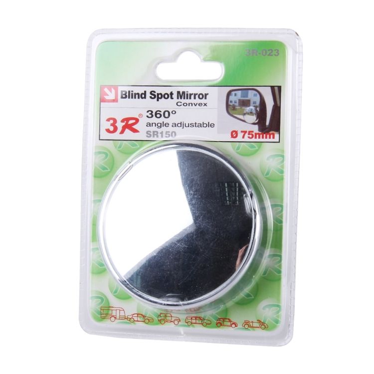 3R-023 Car Blind Spot Rear View Wide Angle Mirror