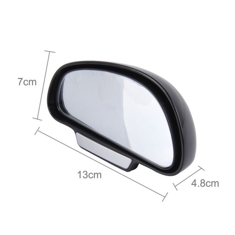 Blind Spot Left Rear View Wide Angle Adjustable Mirror