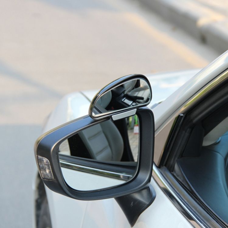 Blind Spot Left Rear View Wide Angle Adjustable Mirror