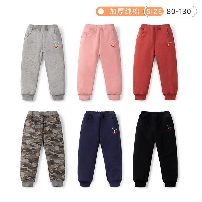 Winter Children Thickened Cotton Pants Boys And Girls Extra Thick Warm-Keeping Pants Baby