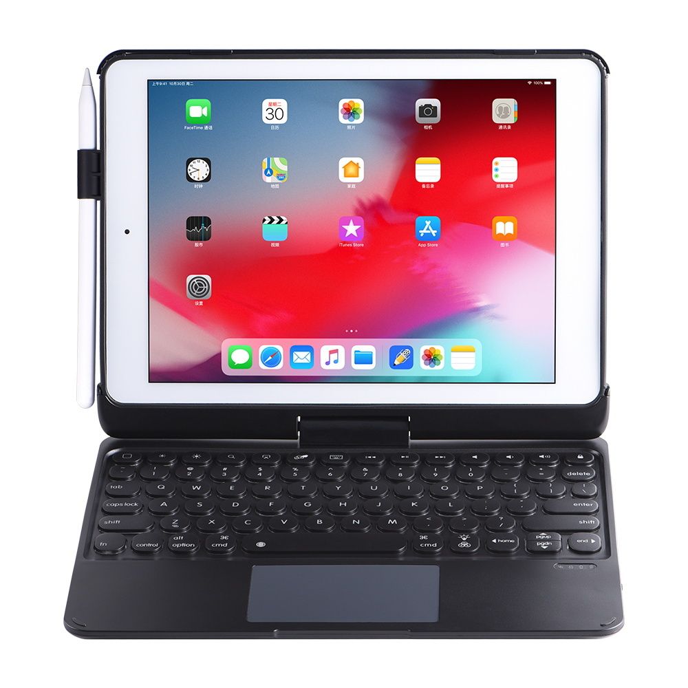 Detachable 360° Rotating Tablet Keyboard Case Colorful