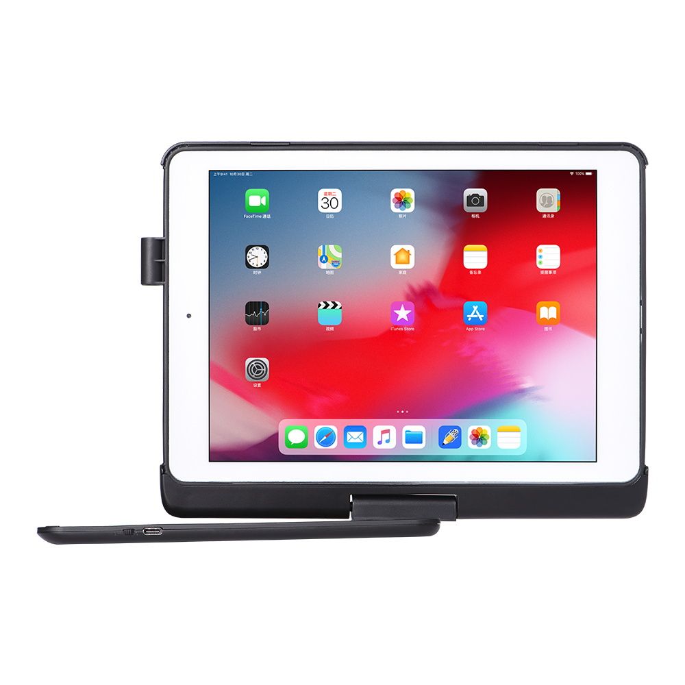 Detachable 360° Rotating Tablet Keyboard Case Colorful