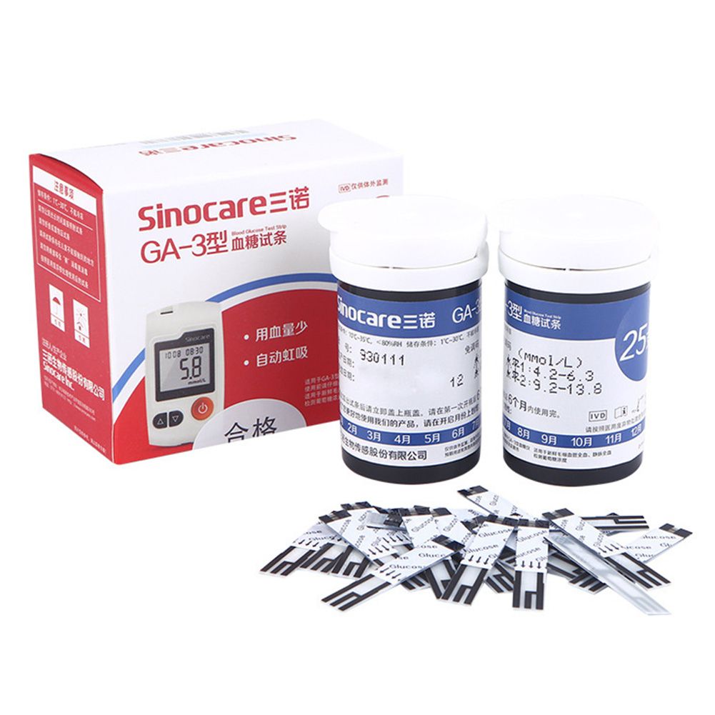 Sinocare GA-3 Blood Glucose Test Strip 50 Pieces Highly Accurate Blood Glucose Test Strip Needle Feeding