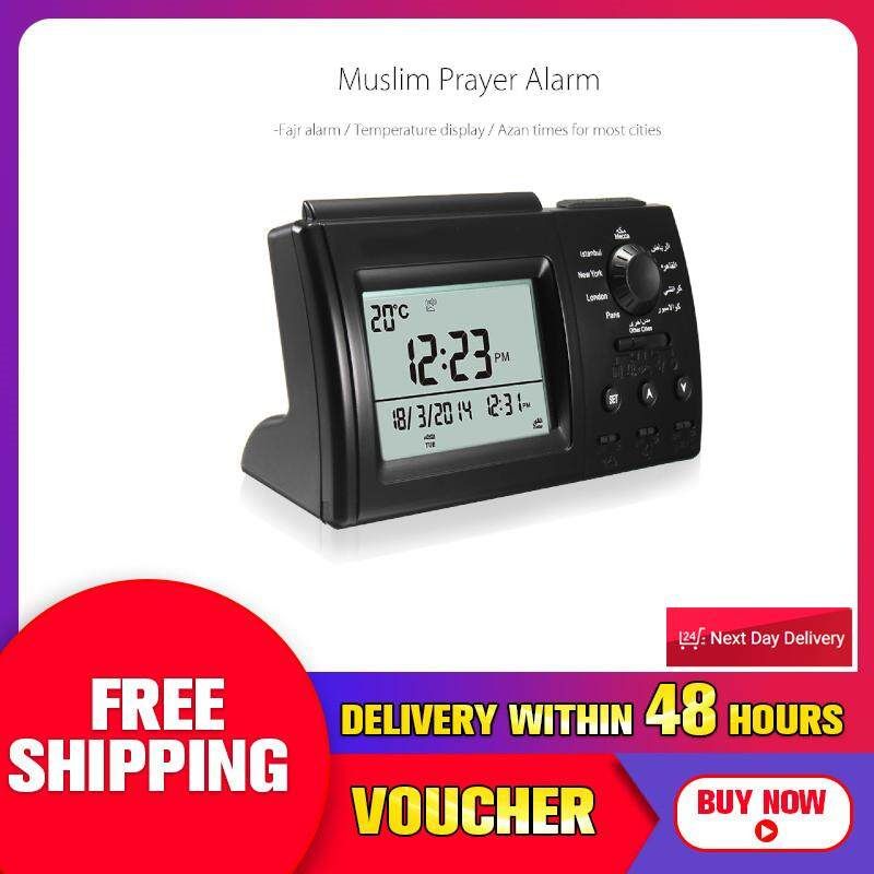 Digital Automatic Islamic Azan Muslim Prayer Alarm Table Clock Adhan Qibla Gift