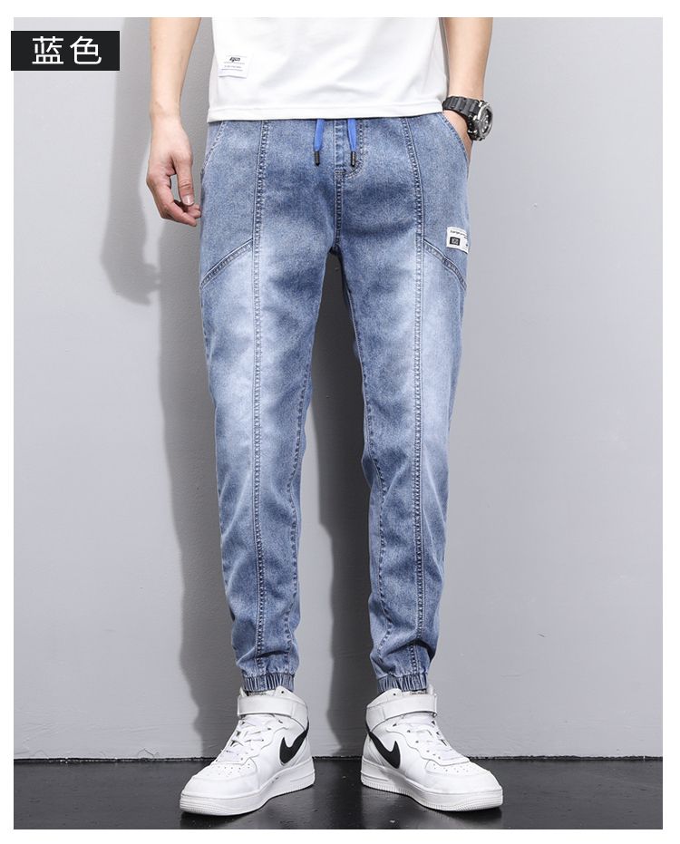 Corset Jeans Men's Casual Overalls Loose And Versatile Harem Pants