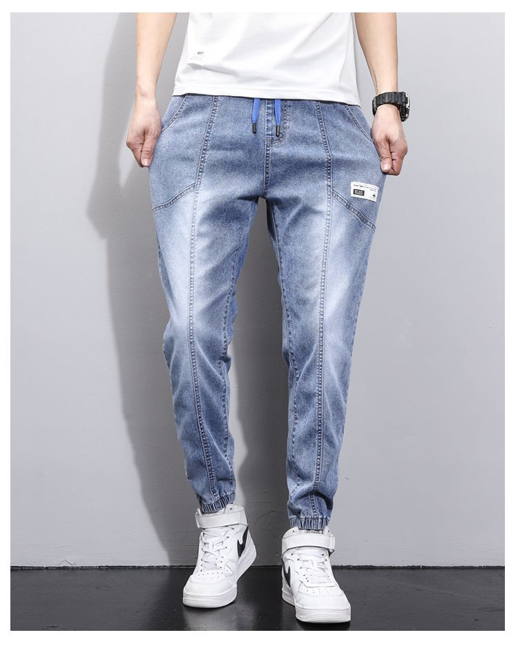 Corset Jeans Men's Casual Overalls Loose And Versatile Harem Pants