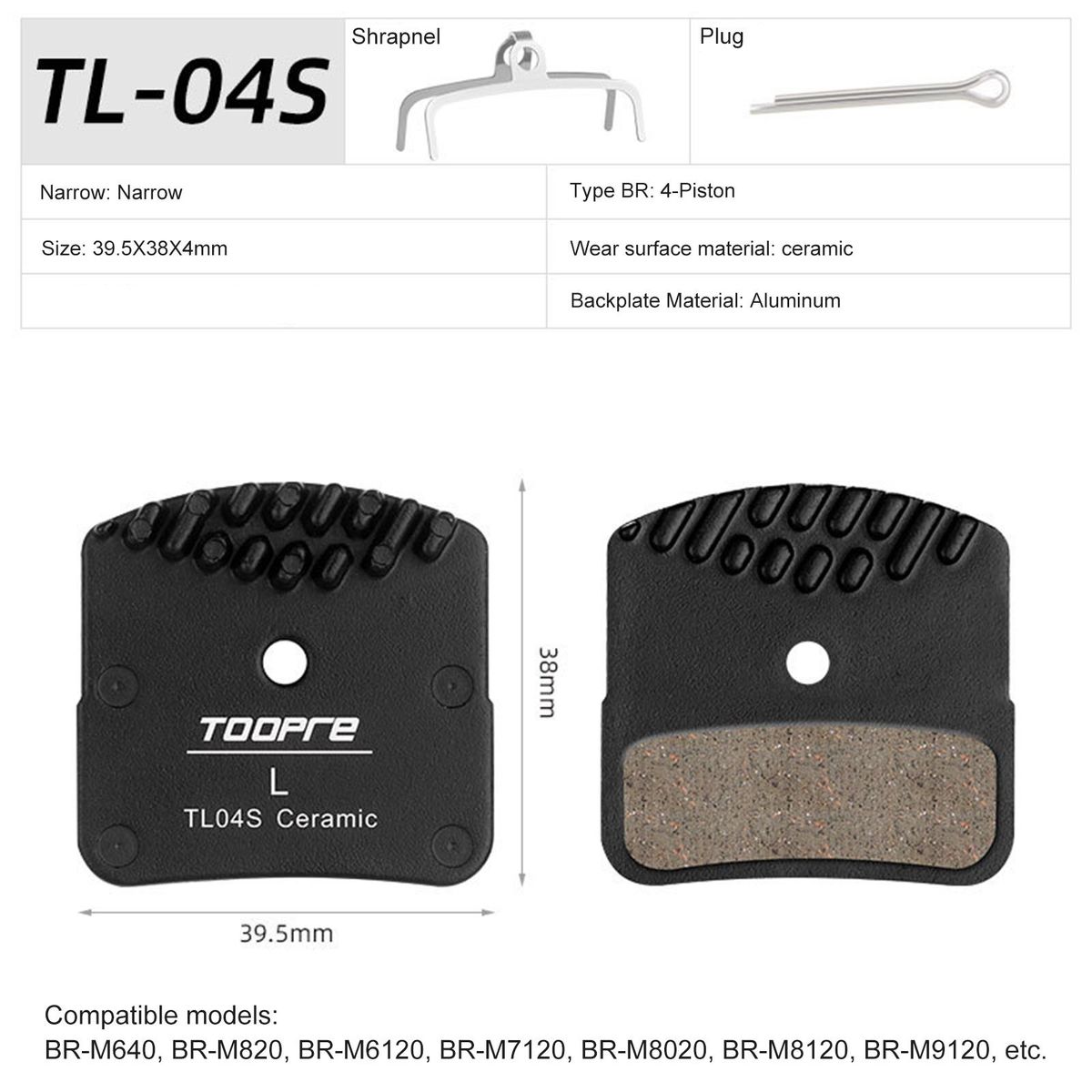 1 Set Disc Brake Cooling Pads High Temperature Resistance Disc Brake Cooling Pads Black