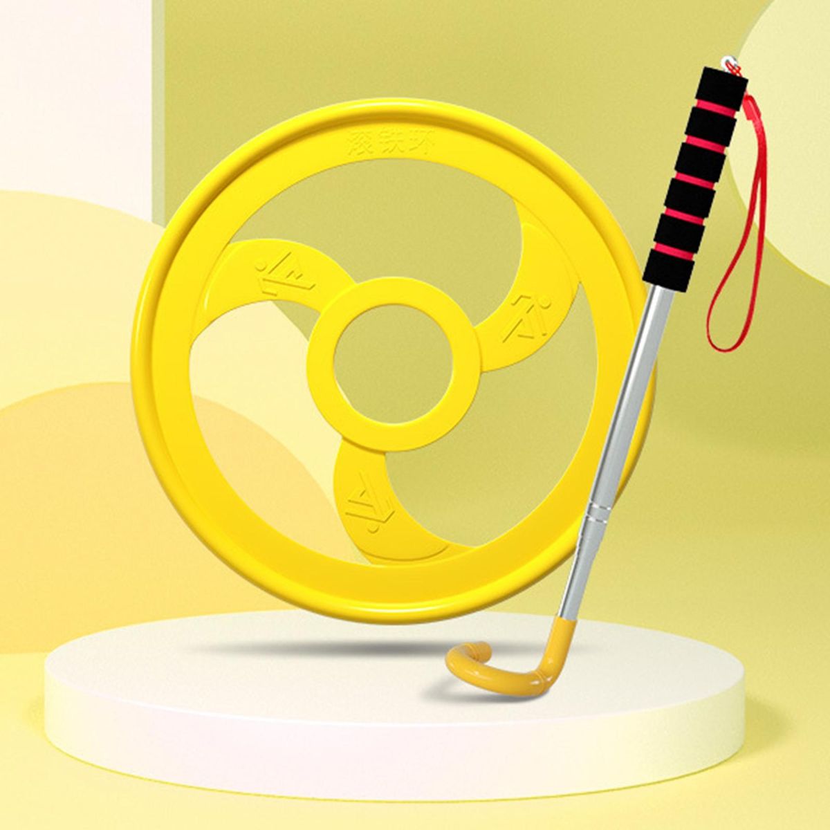 1 Set Iron Ring Toys Hand Pushing Rolling Iron Circle Yellow