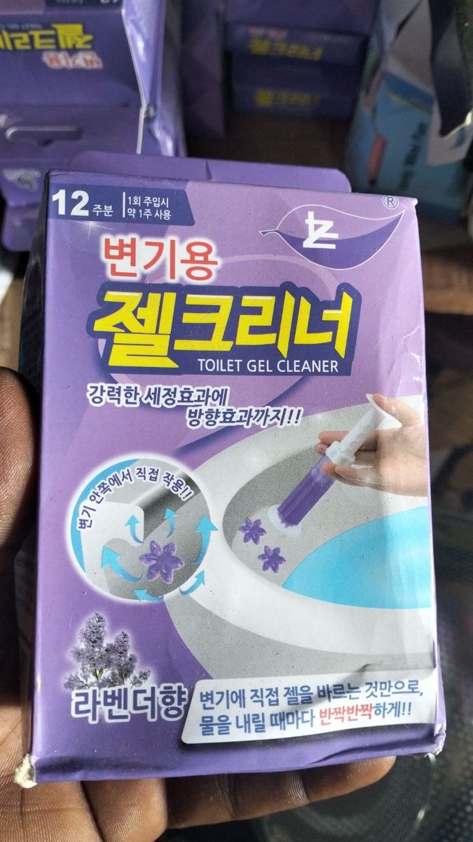 Toilet Air Freshener Toilet Bath Odor Freshener