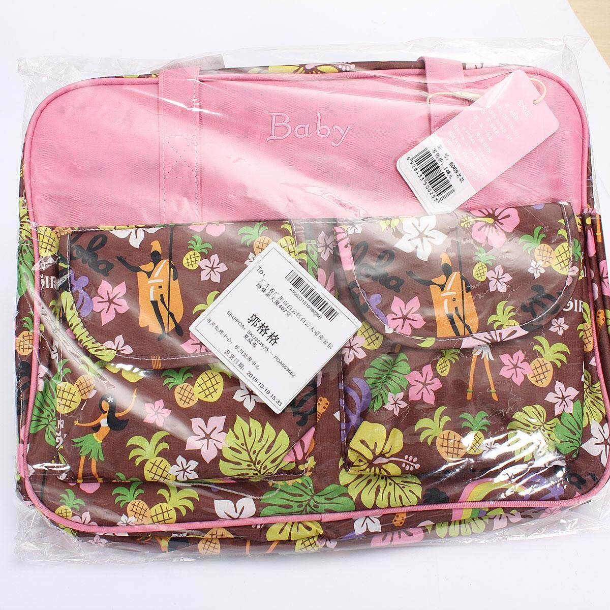 Multi Function Baby Diaper Nappy Bag Changing Mat Mummy Tote Shoulder Handbag Hawaii