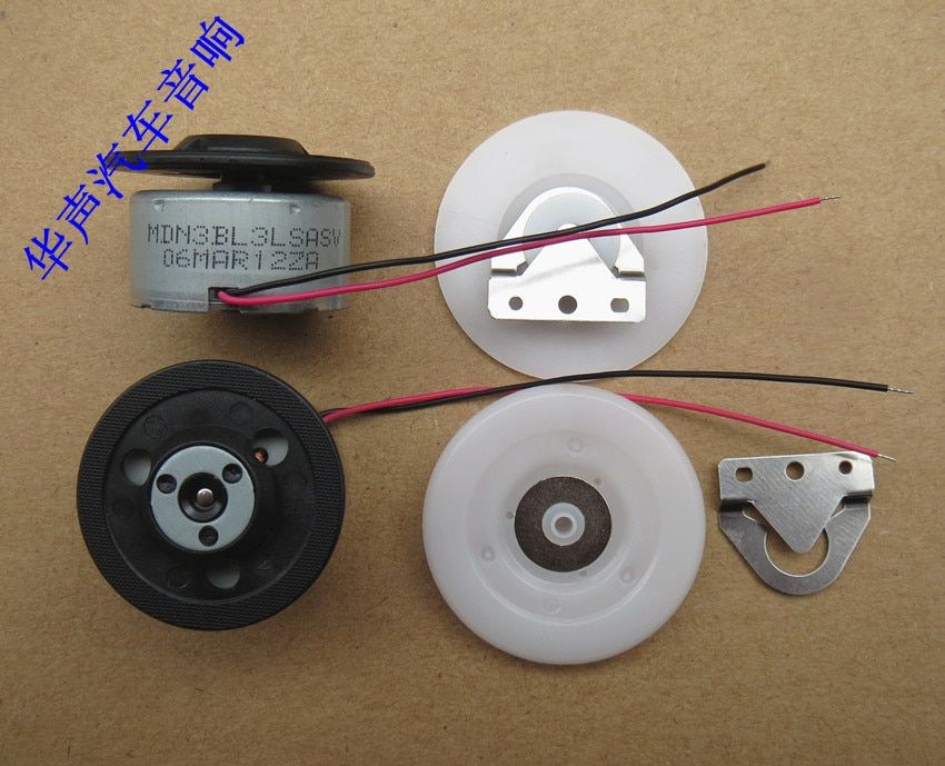 Free Post Brand New Mabushi Dvd Motor Mdn3bl3lsasv 5.9v Mot