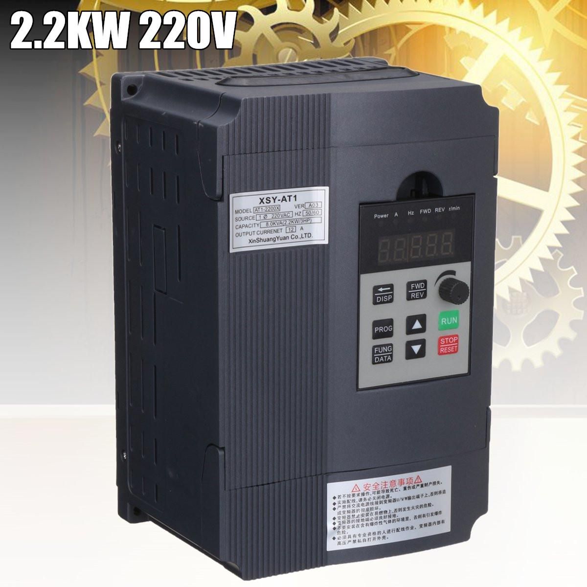 2.2KW 3HP 220V 12A Single Phase Variable Frequency Inverter Drive VSD VFD AUS