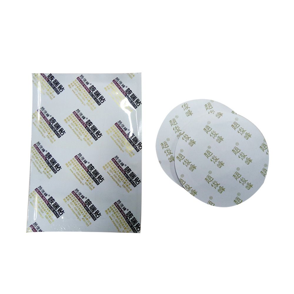 Plaster Relieving Plaster Cough Lung Herbal Natural Anti-cough For Moisten 4pcs/2bags Plaster Patch Phlegm Herbal Patch Cough