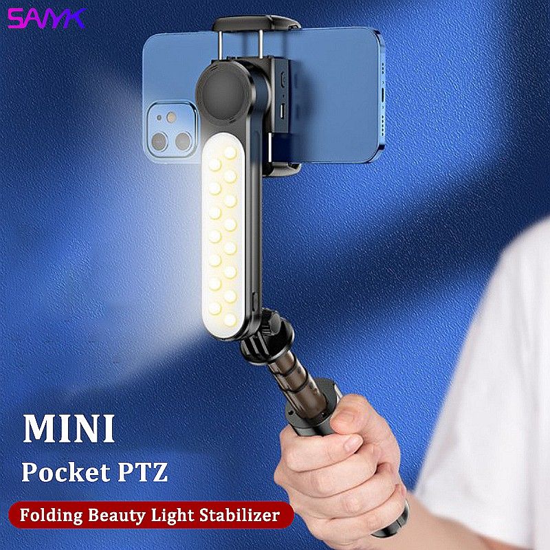 Anti-Shake Gimbal Stabilizer Vlogging Selfie Stick FillLight