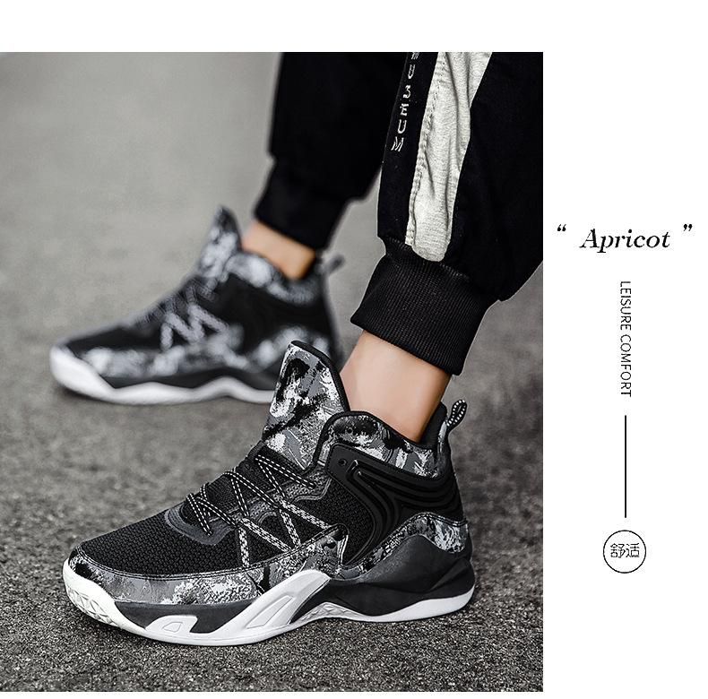 Men's Basketball Shoes Mesh Breathable Couple Sneakers Black