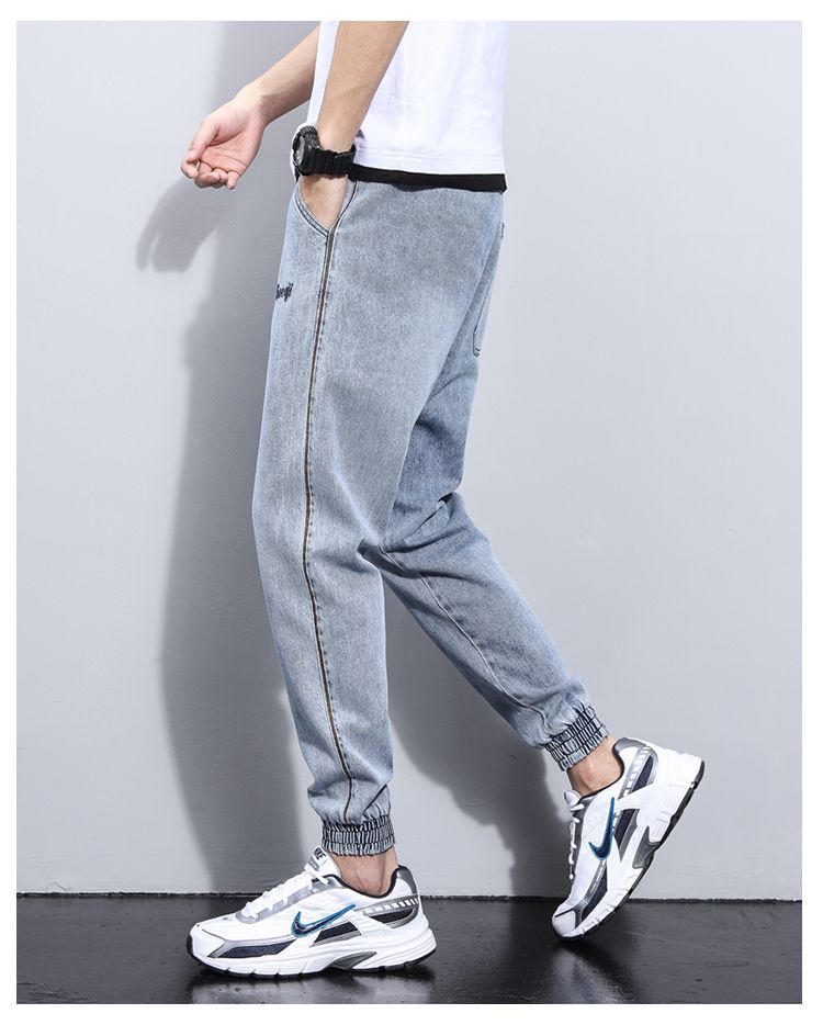 Youth Elastic Waist And Loose Harem Pants