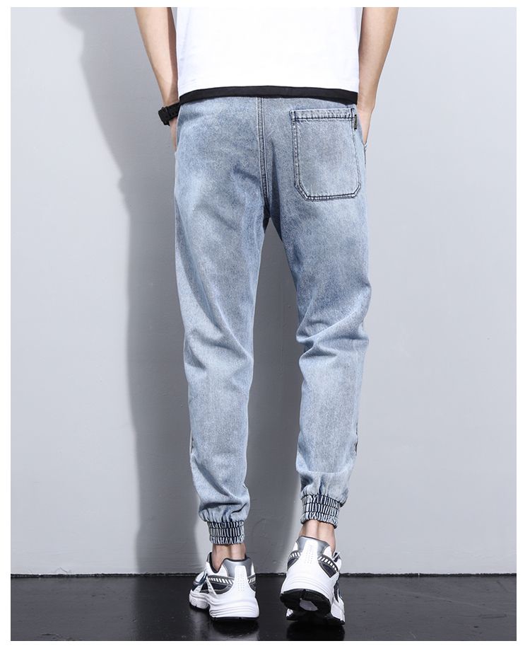 Youth Elastic Waist And Loose Harem Pants