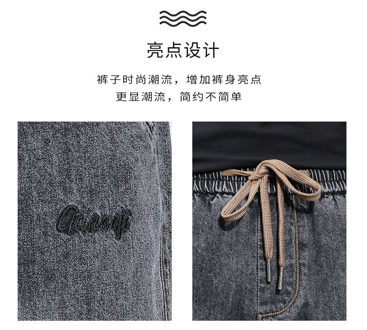 Youth Elastic Waist And Loose Harem Pants