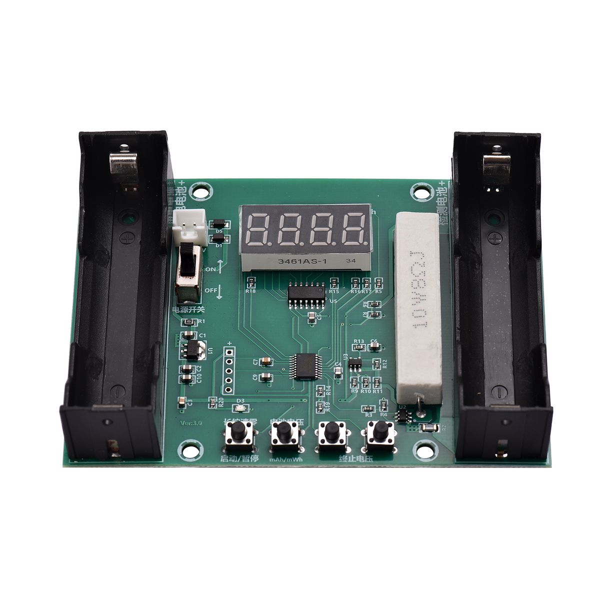 Lithium Battery Real Capacity Tester Module Battery