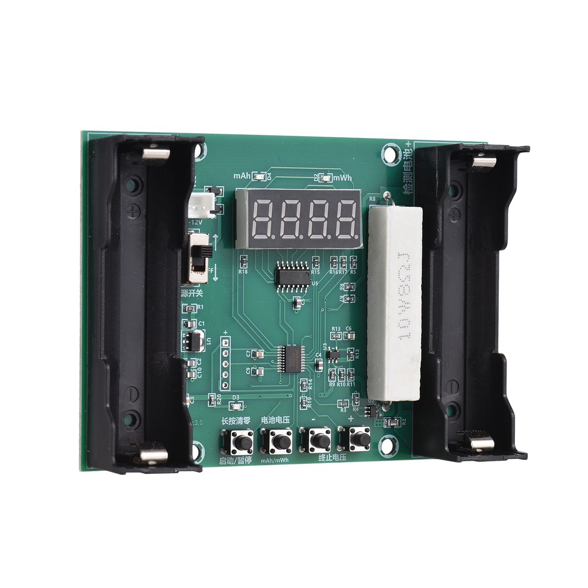 Lithium Battery Real Capacity Tester Module Battery