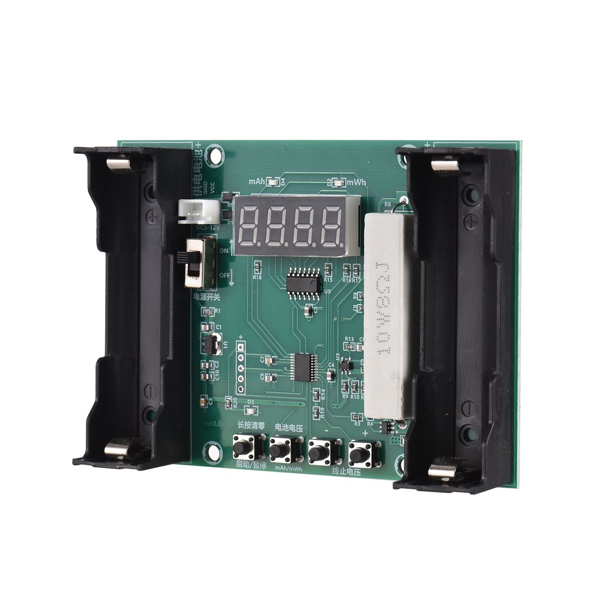 Lithium Battery Real Capacity Tester Module Battery