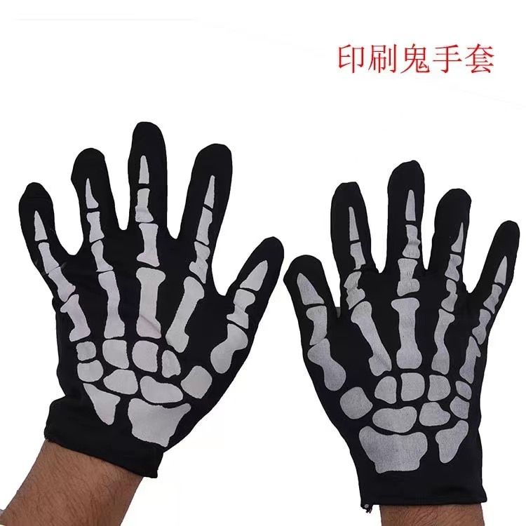 Halloween Mask Horror Ll Jaw Mask Skeleton Ghost Glove Set Performance Party Dress New Head