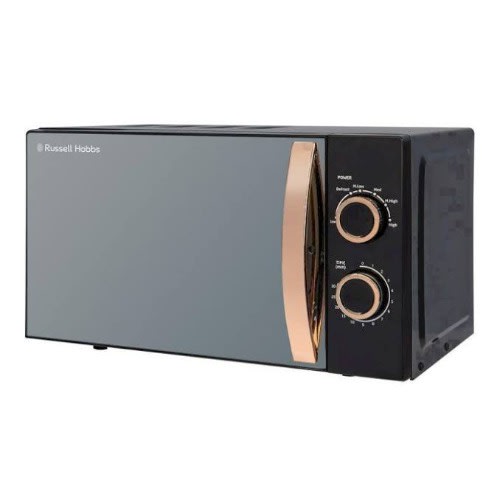 Rhm1727rg 17L Compact Solo Microwave - Black & Rosegold
