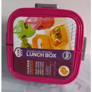 Square Buckle Portable Lunch Box