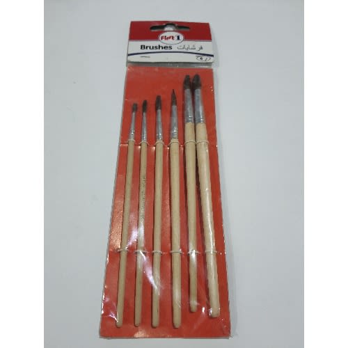 Brush Set
