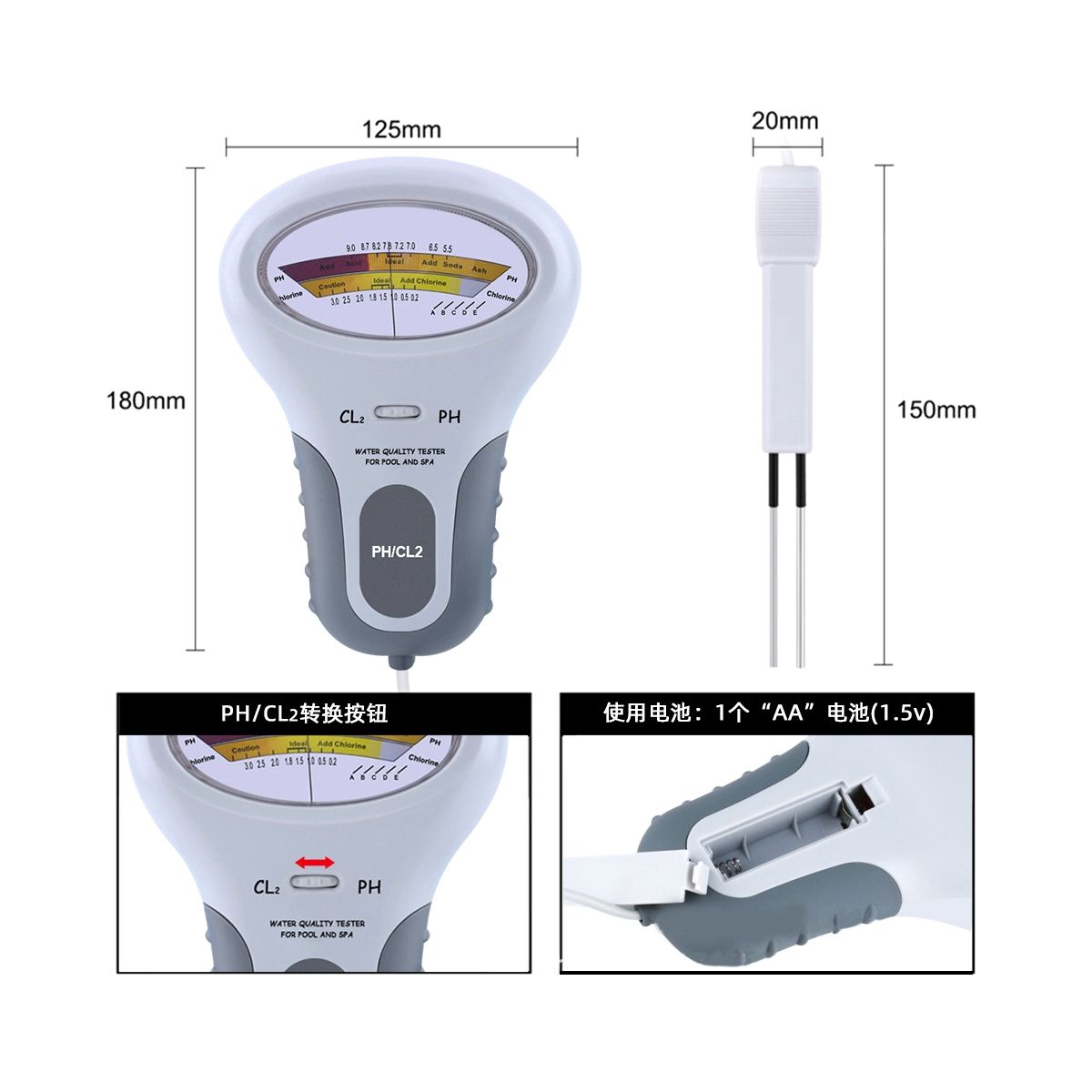 Water Quality Tester PC-102 CL2 Chlorine PH Tester B