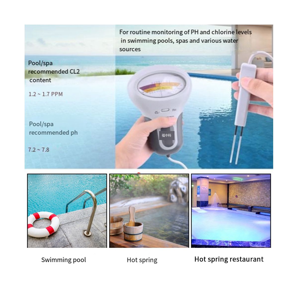 Water Quality Tester PC-102 CL2 Chlorine PH Tester B