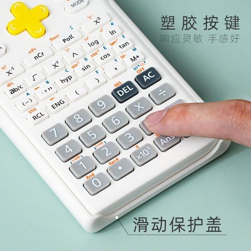 Calculator Function Students Specific Classroom Exams With Electronic Science Computer Wholesale Caculator Cute Bu