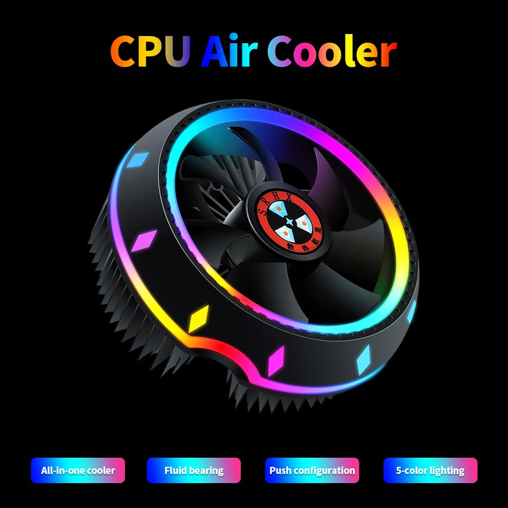 All-in-one CPU Air Cooler UFO-designed 5-color Lighting