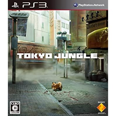 Tokyo Jungle - Playstation 3