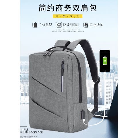 3 In 1  Waterproof Backpack With Usb Charging - 18"