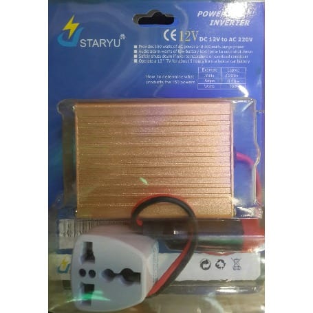 200Watts Car Power Inverter