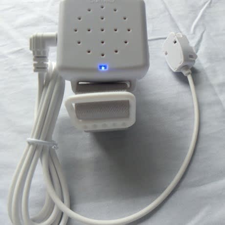 Bed Wetting Alarm For Baby And Elderly Bedwetters