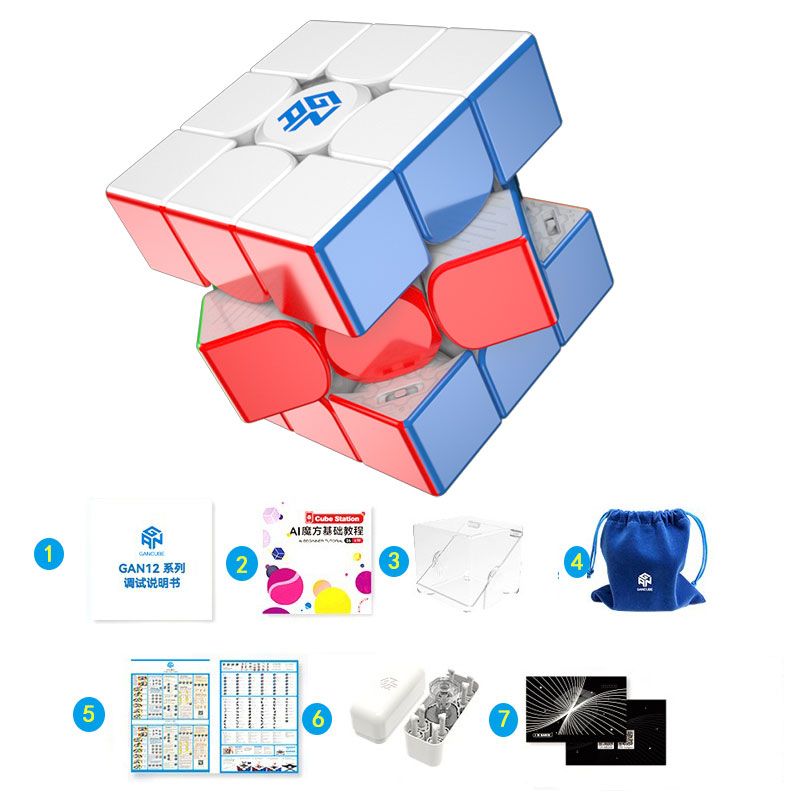 GAN 12 Maglev UV Stickerless Magnetic Speed Cube 3x3