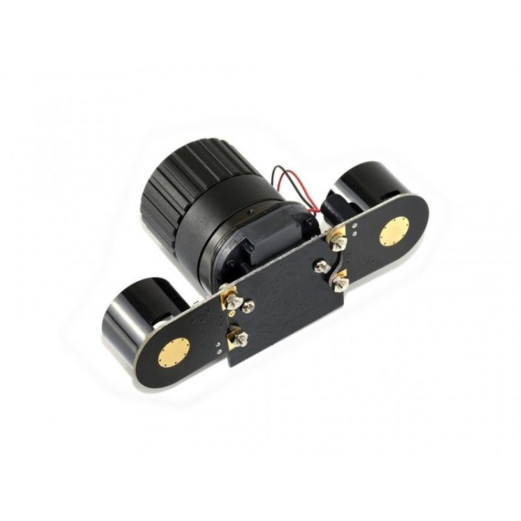 Raspberry Pi IR-CUT Night Vision Camera Module