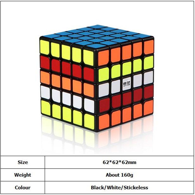 Magic Cube Cubic Toys For Children