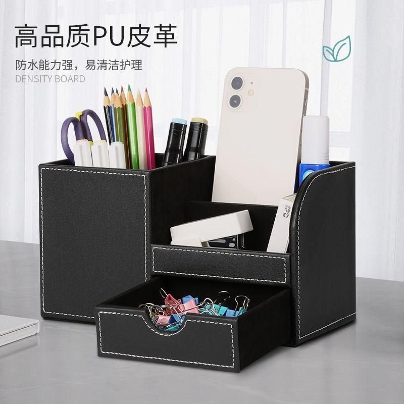 Conference Room Pen Holder Desktop Storage Organize Box Business Multifunction Pencil Case Office Stationery Storage Box of Leather