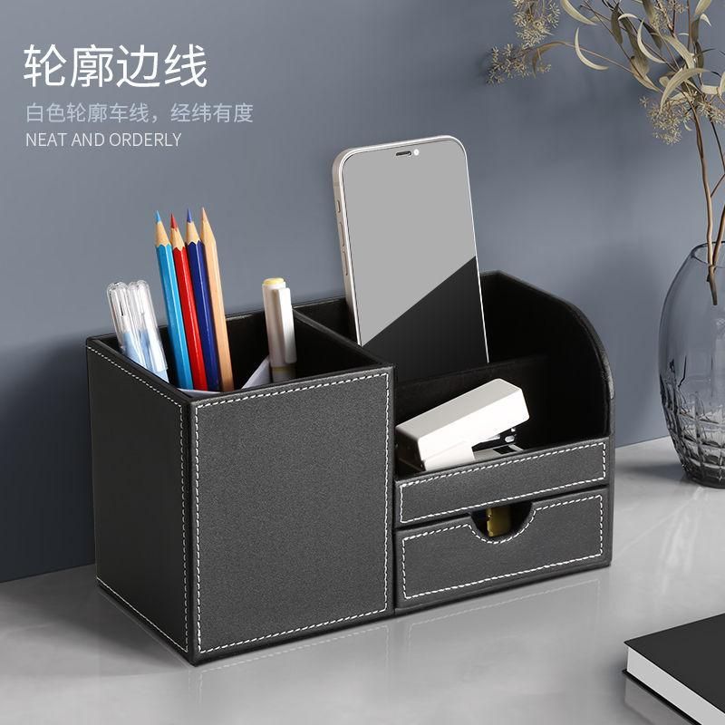Conference Room Pen Holder Desktop Storage Organize Box Business Multifunction Pencil Case Office Stationery Storage Box of Leather