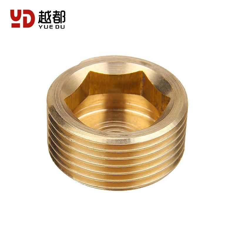 Copper Hexagon Socket Outer Wire Plug Screw Injection Molding Machine Accessories Plug Pneumatic Components Factory Direct Sales Welcome to Consult