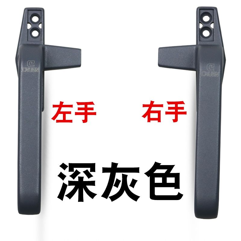 1pcs Thickened Right/left Flat-opening Single Point Aluminium Alloy Gldoor