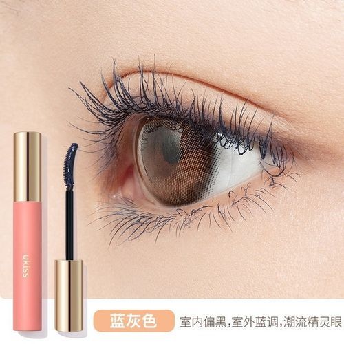 Eyelash Primer Waterproof Styling Liquid-03#Blue Gray